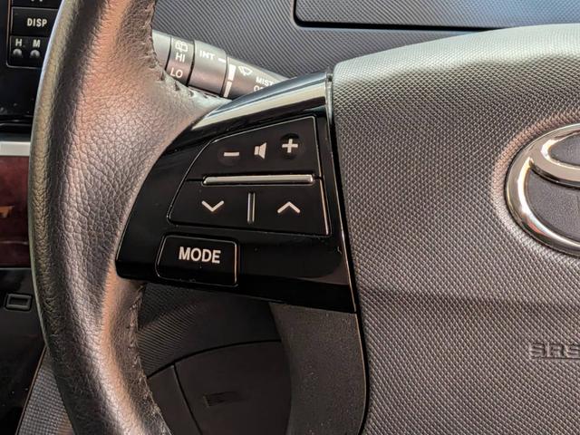 エスティマハイブリッド アエラス レザーパッケージ 4WD/フリップダウンモニター/黒本革電動シート/シートヒーター/両側電動スライドドア/クルーズコントロール/クリアランスソナー/パワーバックドア/100V電源/パノラミックビューモニター/純正ナビ(26枚目)