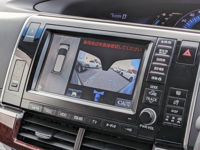 エスティマハイブリッド アエラス レザーパッケージ 4WD/フリップダウンモニター/黒本革電動シート/シートヒーター/両側電動スライドドア/クルーズコントロール/クリアランスソナー/パワーバックドア/100V電源/パノラミックビューモニター/純正ナビ(41枚目)