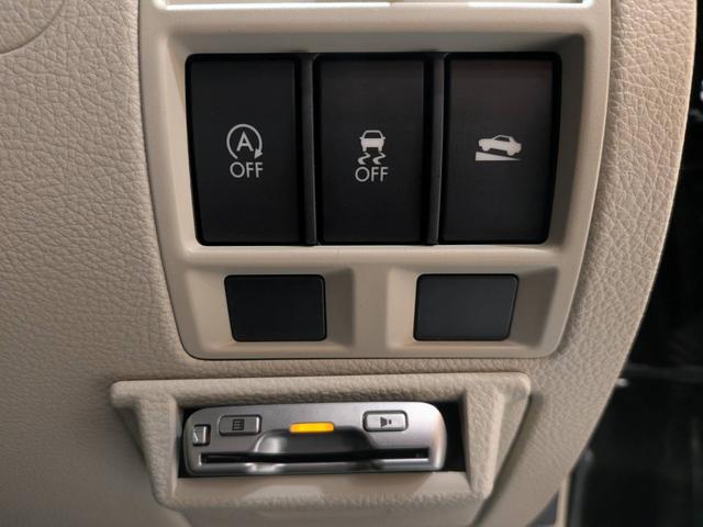 レガシィツーリングワゴン 2.5iアイサイト 後期/4WD/本革電動メモリーシート/シートヒーター/アイサイトver2/レーダークルコン/レーンアシスト/BSM/先行車発進お知らせ機能/ヘッドランプウォッシャー/カロッツェリアナビ/バックカメラ(29枚目)
