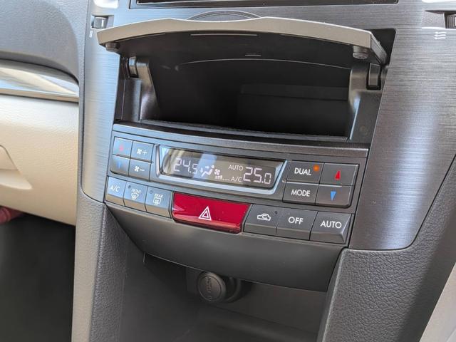 レガシィツーリングワゴン 2.5iアイサイト 後期/4WD/本革電動メモリーシート/シートヒーター/アイサイトver2/レーダークルコン/レーンアシスト/BSM/先行車発進お知らせ機能/ヘッドランプウォッシャー/カロッツェリアナビ/バックカメラ(36枚目)