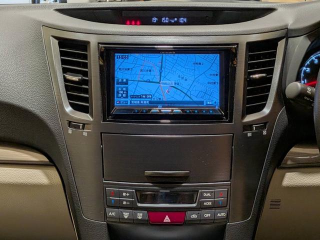 レガシィツーリングワゴン 2.5iアイサイト 後期/4WD/本革電動メモリーシート/シートヒーター/アイサイトver2/レーダークルコン/レーンアシスト/BSM/先行車発進お知らせ機能/ヘッドランプウォッシャー/カロッツェリアナビ/バックカメラ(37枚目)