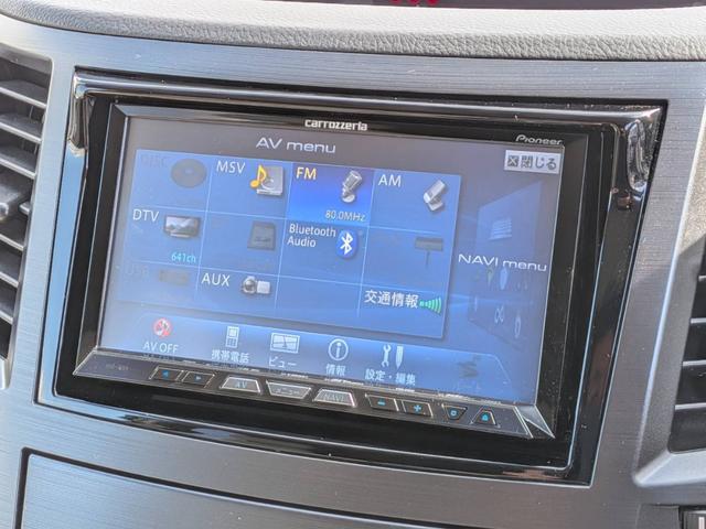 レガシィツーリングワゴン 2.5iアイサイト 後期/4WD/本革電動メモリーシート/シートヒーター/アイサイトver2/レーダークルコン/レーンアシスト/BSM/先行車発進お知らせ機能/ヘッドランプウォッシャー/カロッツェリアナビ/バックカメラ(38枚目)