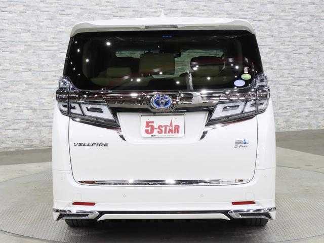 ヴェルファイアハイブリッド V Lエディション 後期/1オーナー/4WD/モデリスタフルエアロ/ダブルサンルーフ/JBLサウンド/ベージュ革シート/シートベンチレーション/3眼LED/デジタルインナーミラー/パノラミックビューモニター(15枚目)