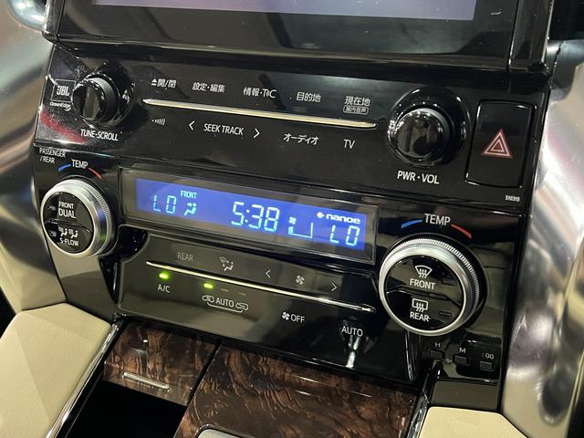 ヴェルファイアハイブリッド V Lエディション 後期/1オーナー/4WD/モデリスタフルエアロ/ダブルサンルーフ/JBLサウンド/ベージュ革シート/シートベンチレーション/3眼LED/デジタルインナーミラー/パノラミックビューモニター(36枚目)
