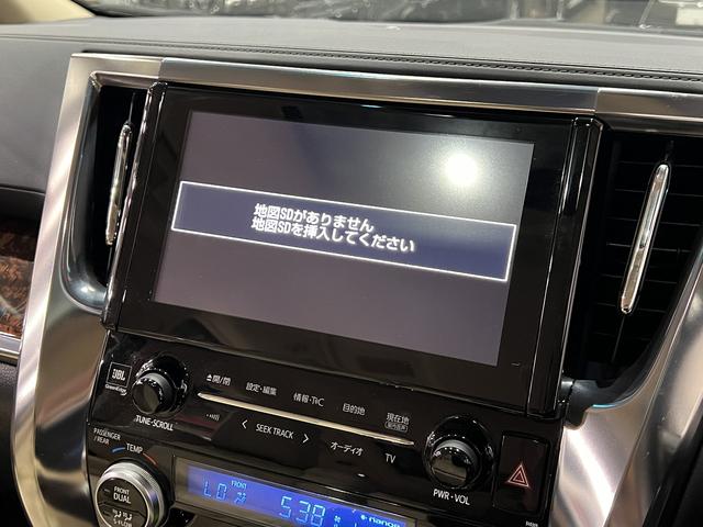 ヴェルファイアハイブリッド V Lエディション 後期/1オーナー/4WD/モデリスタフルエアロ/ダブルサンルーフ/JBLサウンド/ベージュ革シート/シートベンチレーション/3眼LED/デジタルインナーミラー/パノラミックビューモニター(38枚目)