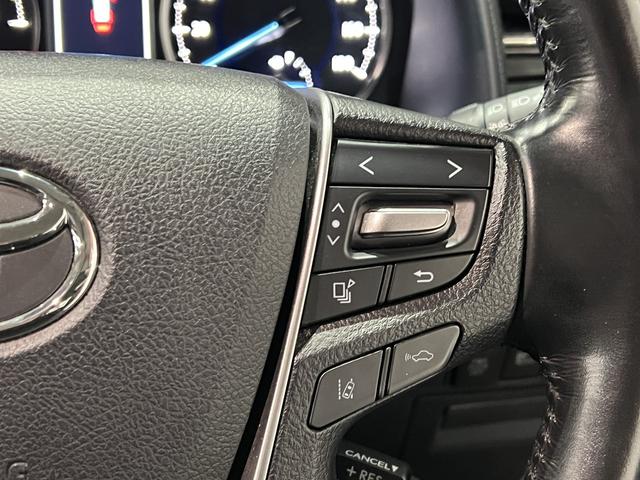 ヴェルファイアハイブリッド ZR Gエディション 後期/4WD/JBLサウンド/黒本革電動メモリーシート/シートベンチレーション/トヨタセーフティセンス/デジタルインナーミラー/レーダークルコン/パーキングアシスト/純正ナビ/バックカメラ/純正AW(23枚目)