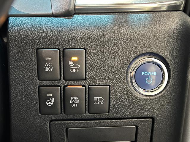 ヴェルファイアハイブリッド ZR Gエディション 後期/4WD/JBLサウンド/黒本革電動メモリーシート/シートベンチレーション/トヨタセーフティセンス/デジタルインナーミラー/レーダークルコン/パーキングアシスト/純正ナビ/バックカメラ/純正AW(27枚目)