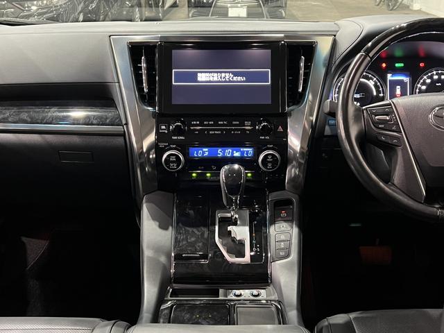 ヴェルファイアハイブリッド ZR Gエディション 後期/4WD/JBLサウンド/黒本革電動メモリーシート/シートベンチレーション/トヨタセーフティセンス/デジタルインナーミラー/レーダークルコン/パーキングアシスト/純正ナビ/バックカメラ/純正AW(36枚目)