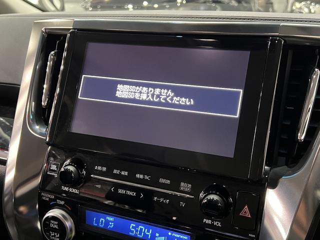 ヴェルファイアハイブリッド ZR Gエディション 後期/4WD/JBLサウンド/黒本革電動メモリーシート/シートベンチレーション/トヨタセーフティセンス/デジタルインナーミラー/レーダークルコン/パーキングアシスト/純正ナビ/バックカメラ/純正AW(37枚目)