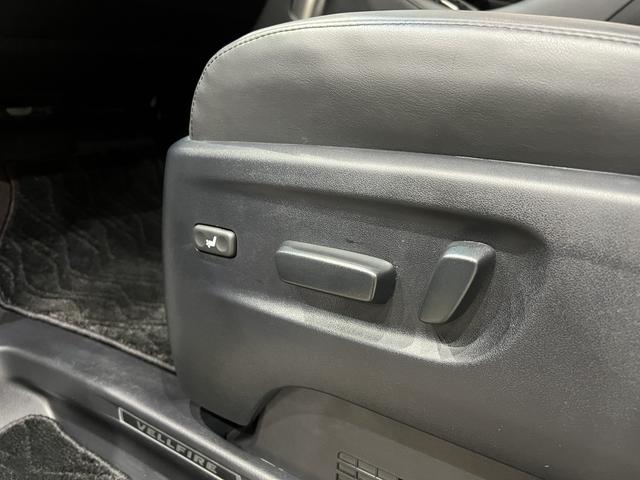 ヴェルファイアハイブリッド ZR Gエディション 後期/4WD/JBLサウンド/黒本革電動メモリーシート/シートベンチレーション/トヨタセーフティセンス/デジタルインナーミラー/レーダークルコン/パーキングアシスト/純正ナビ/バックカメラ/純正AW(40枚目)