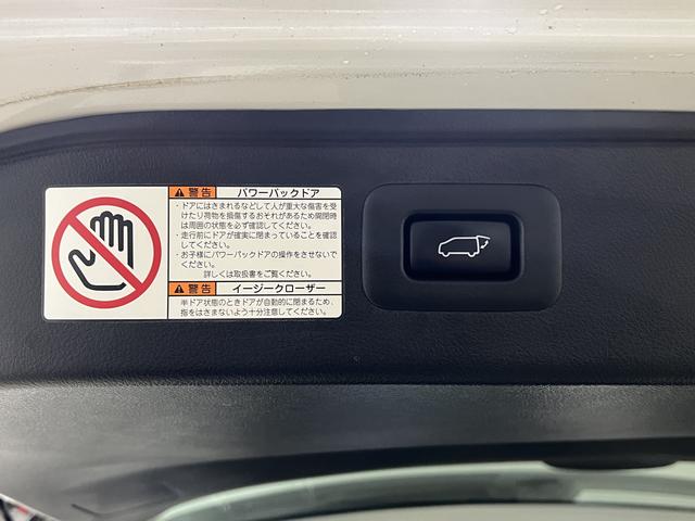 ヴェルファイアハイブリッド ZR Gエディション 後期/4WD/JBLサウンド/黒本革電動メモリーシート/シートベンチレーション/トヨタセーフティセンス/デジタルインナーミラー/レーダークルコン/パーキングアシスト/純正ナビ/バックカメラ/純正AW(46枚目)