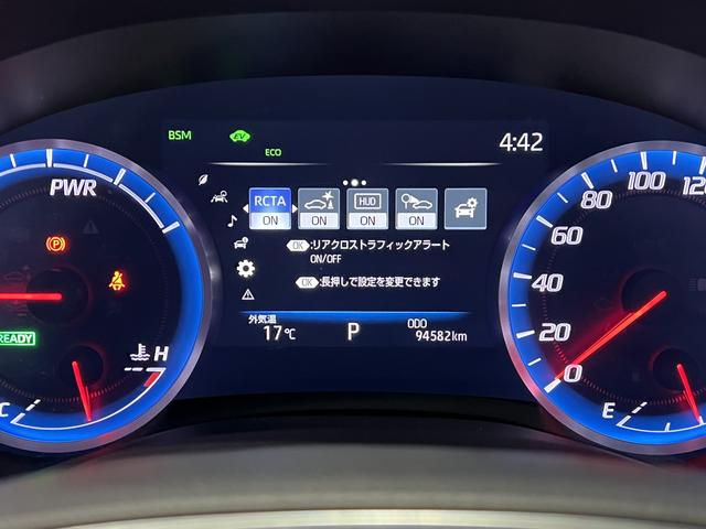 クラウンハイブリッド RSアドバンス 黒本革電動メモリーシート/スパッタリングAW/シートベンチレーション/3眼LED/HUD/トヨタセーフティセンス/レーダークルコン/BSM/RCTA/100V電源/純正ナビ/バックカメラ(9枚目)