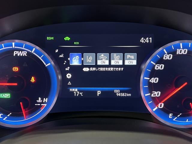 クラウンハイブリッド RSアドバンス 黒本革電動メモリーシート/スパッタリングAW/シートベンチレーション/3眼LED/HUD/トヨタセーフティセンス/レーダークルコン/BSM/RCTA/100V電源/純正ナビ/バックカメラ(26枚目)