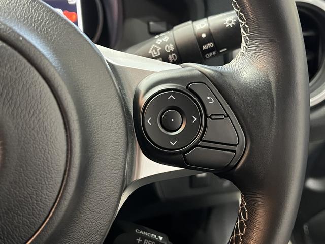 86 GT 後期/1オーナー/6速MT/TRDエアロ/Rスポ/Valentiテールランプ/黒赤ハーフ革/クルーズコントロール/スマートキー/ETC/ナビ/Bluetooth/Bカメラ/地デジ/LEDオートライト(26枚目)