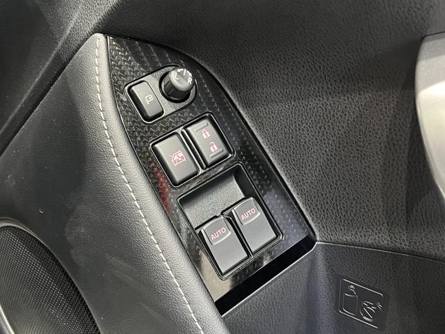 86 GT 後期/1オーナー/6速MT/TRDエアロ/Rスポ/Valentiテールランプ/黒赤ハーフ革/クルーズコントロール/スマートキー/ETC/ナビ/Bluetooth/Bカメラ/地デジ/LEDオートライト(28枚目)
