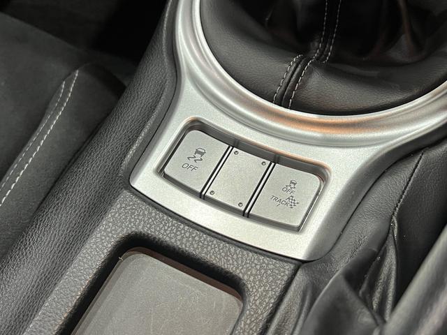 86 GT 後期/1オーナー/6速MT/TRDエアロ/Rスポ/Valentiテールランプ/黒赤ハーフ革/クルーズコントロール/スマートキー/ETC/ナビ/Bluetooth/Bカメラ/地デジ/LEDオートライト(29枚目)