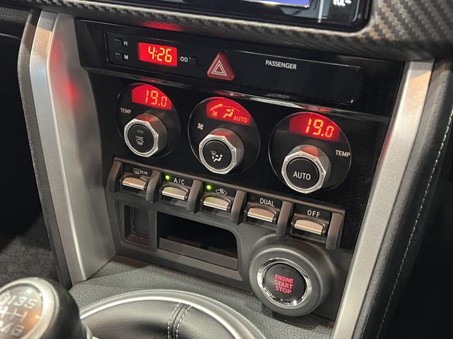 86 GT 後期/1オーナー/6速MT/TRDエアロ/Rスポ/Valentiテールランプ/黒赤ハーフ革/クルーズコントロール/スマートキー/ETC/ナビ/Bluetooth/Bカメラ/地デジ/LEDオートライト(30枚目)
