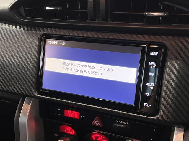 86 GT 後期/1オーナー/6速MT/TRDエアロ/Rスポ/Valentiテールランプ/黒赤ハーフ革/クルーズコントロール/スマートキー/ETC/ナビ/Bluetooth/Bカメラ/地デジ/LEDオートライト(31枚目)