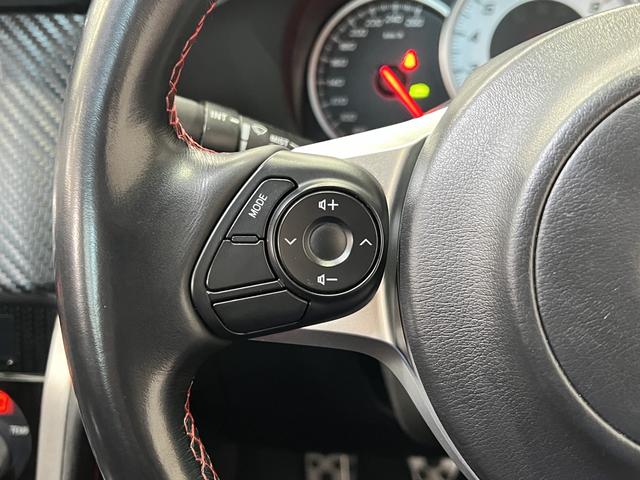 86 GT 後期アプライドE型//6速MT/フジツボマフラー/アルパインデジタルインナーミラー/クルーズコントロール/Trackモード/スマートキー/ETC/純正オーディオ/純正AW/記録簿有(25枚目)