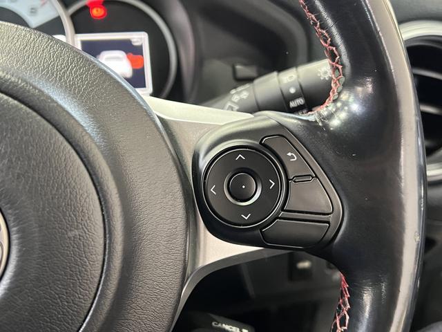 86 GT 後期アプライドE型//6速MT/フジツボマフラー/アルパインデジタルインナーミラー/クルーズコントロール/Trackモード/スマートキー/ETC/純正オーディオ/純正AW/記録簿有(26枚目)