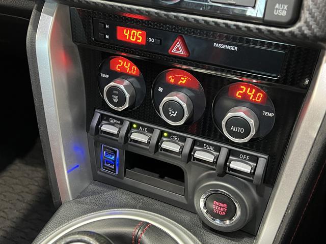 86 GT 後期アプライドE型//6速MT/フジツボマフラー/アルパインデジタルインナーミラー/クルーズコントロール/Trackモード/スマートキー/ETC/純正オーディオ/純正AW/記録簿有(31枚目)