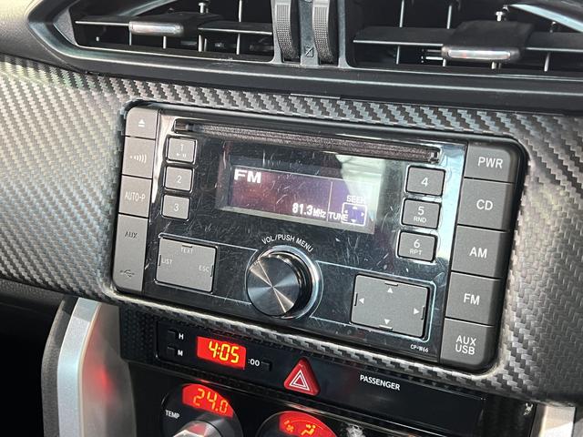 86 GT 後期アプライドE型//6速MT/フジツボマフラー/アルパインデジタルインナーミラー/クルーズコントロール/Trackモード/スマートキー/ETC/純正オーディオ/純正AW/記録簿有(32枚目)
