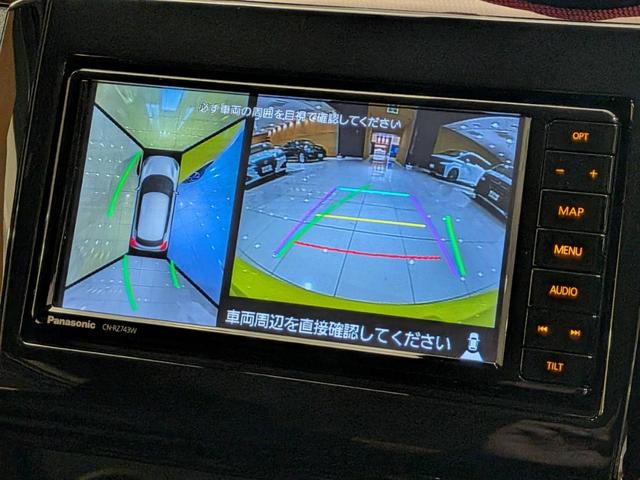 スイフトスポーツ ベースグレード 6速MT/シルクブレイズエアロ/シートヒーター/レーダークルコン/スマートキー/ETC/横滑り防止装置/全方位モニター/純正ナビ/Bluetooth/地デジ/LEDオートライト/純正AW(39枚目)