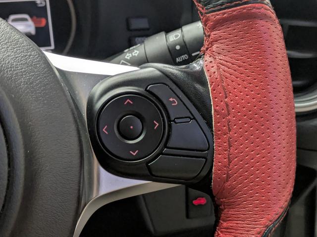 86 GT 後期/6速MT/TEIN車高調/Valentiテールランプ/クルコン/TRACKスイッチ/スマートキー/ETC/横滑り防止装置/純正ナビ/Bluetooth/バックカメラ/LEDオートライト(26枚目)