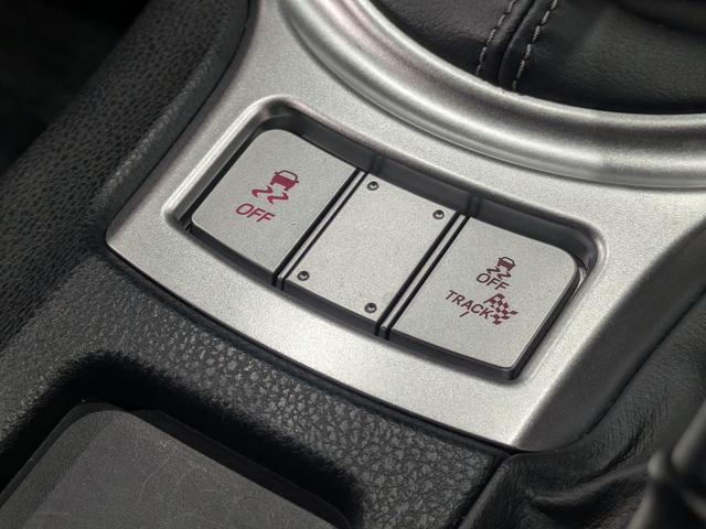 86 GT 後期/6速MT/TEIN車高調/Valentiテールランプ/クルコン/TRACKスイッチ/スマートキー/ETC/横滑り防止装置/純正ナビ/Bluetooth/バックカメラ/LEDオートライト(32枚目)