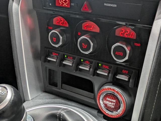 86 GT 後期/6速MT/TEIN車高調/Valentiテールランプ/クルコン/TRACKスイッチ/スマートキー/ETC/横滑り防止装置/純正ナビ/Bluetooth/バックカメラ/LEDオートライト(33枚目)