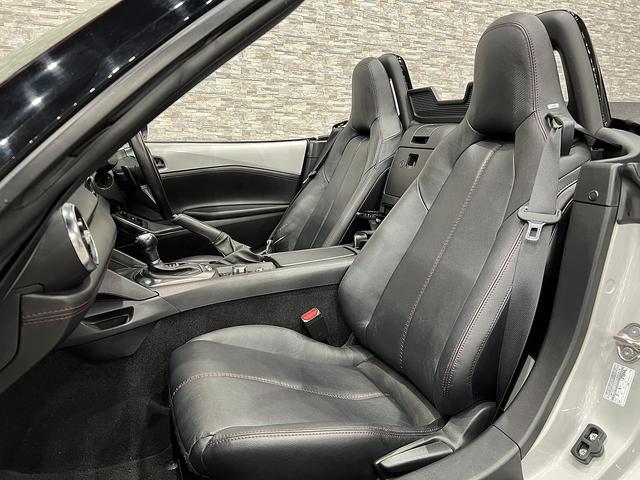 ロードスター Sレザーパッケージ タナベ車高調/BOSEサウンド/HKSマフラー/RAYS16AW/黒本革シート/シートヒーター/レーンアシスト/BSM/RCTA/ハイビームコントロール/パドルシフト/ナビ/バックカメラ/LEDオート(34枚目)