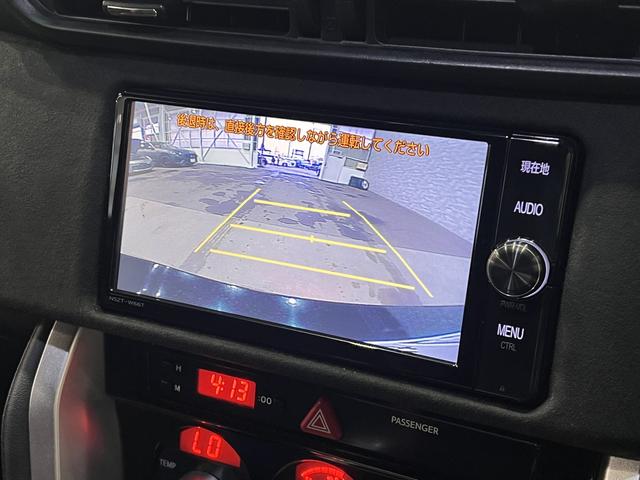 86 GTリミテッド 後期/半革シート/シートヒーター/クルーズコントロール/TRACKスイッチ/ETC/純正ナビ/Bluetooth/バックカメラ/地デジ/LEDオートライト/純正AW(9枚目)