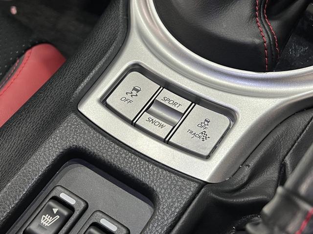 86 GTリミテッド 後期/半革シート/シートヒーター/クルーズコントロール/TRACKスイッチ/ETC/純正ナビ/Bluetooth/バックカメラ/地デジ/LEDオートライト/純正AW(30枚目)