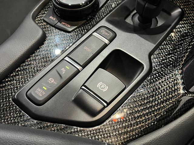 スープラ SZ-R HKSマフラー/JBLサウンド/半革電動メモリーシート/シートヒーター/6眼LED/HUD/レーダークルコン/レーンアシスト/BSM/RCTA/アダプティブハイビーム/純正ナビ/バックカメラ/純正AW(25枚目)