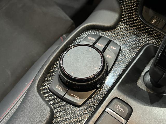 スープラ SZ-R HKSマフラー/JBLサウンド/半革電動メモリーシート/シートヒーター/6眼LED/HUD/レーダークルコン/レーンアシスト/BSM/RCTA/アダプティブハイビーム/純正ナビ/バックカメラ/純正AW(26枚目)