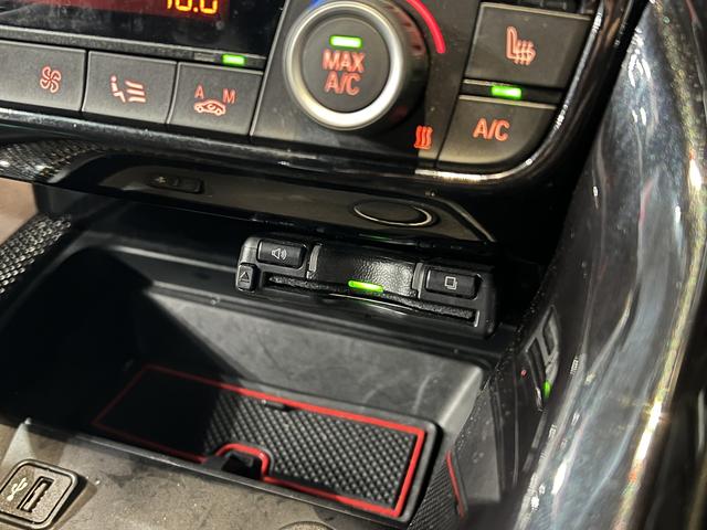 スープラ SZ-R HKSマフラー/JBLサウンド/半革電動メモリーシート/シートヒーター/6眼LED/HUD/レーダークルコン/レーンアシスト/BSM/RCTA/アダプティブハイビーム/純正ナビ/バックカメラ/純正AW(28枚目)