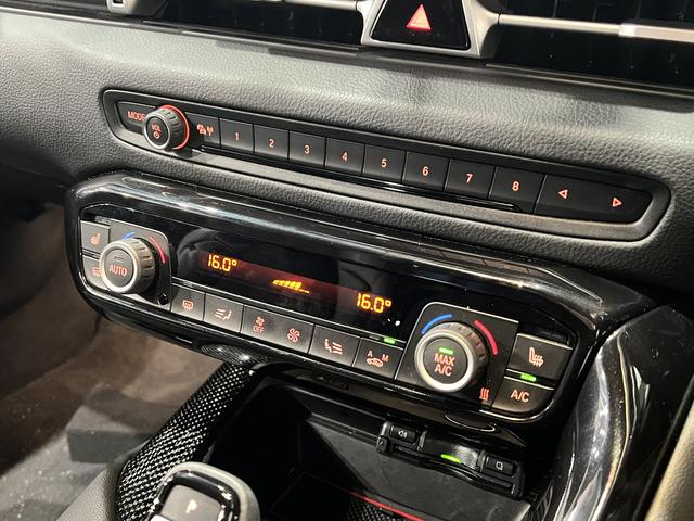 スープラ SZ-R HKSマフラー/JBLサウンド/半革電動メモリーシート/シートヒーター/6眼LED/HUD/レーダークルコン/レーンアシスト/BSM/RCTA/アダプティブハイビーム/純正ナビ/バックカメラ/純正AW(29枚目)