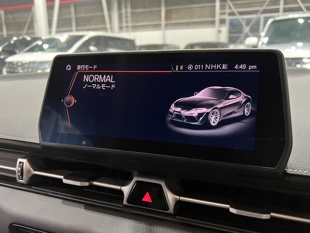スープラ SZ-R HKSマフラー/JBLサウンド/半革電動メモリーシート/シートヒーター/6眼LED/HUD/レーダークルコン/レーンアシスト/BSM/RCTA/アダプティブハイビーム/純正ナビ/バックカメラ/純正AW(32枚目)