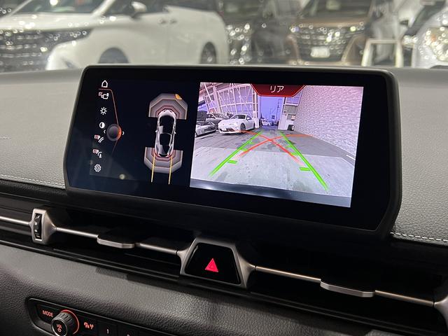 スープラ SZ-R HKSマフラー/JBLサウンド/半革電動メモリーシート/シートヒーター/6眼LED/HUD/レーダークルコン/レーンアシスト/BSM/RCTA/アダプティブハイビーム/純正ナビ/バックカメラ/純正AW(34枚目)