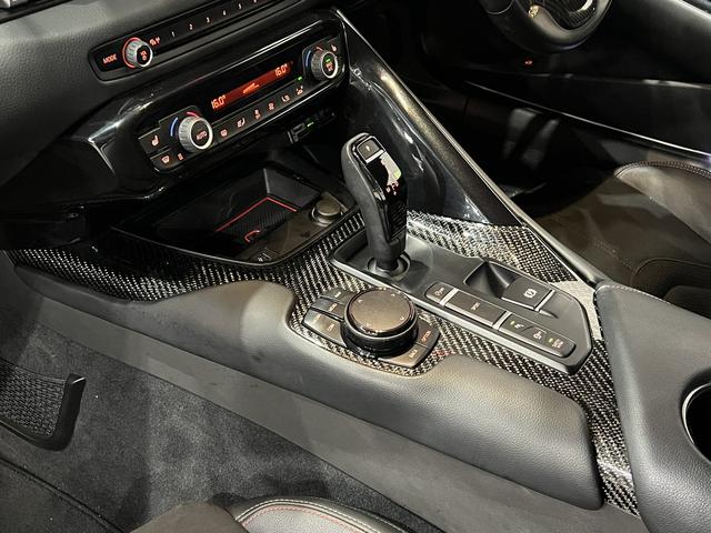 スープラ SZ-R HKSマフラー/JBLサウンド/半革電動メモリーシート/シートヒーター/6眼LED/HUD/レーダークルコン/レーンアシスト/BSM/RCTA/アダプティブハイビーム/純正ナビ/バックカメラ/純正AW(36枚目)