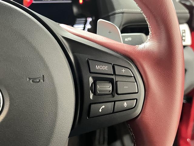 スープラ RZ HKSマフラー/半革電動メモリーシート/JBL/シートヒーター/6眼LED/直6ターボ/レーダークルコン/コーナーセンサー/レーンアシスト/BSM/RCTA/アダプティブハイビーム/ナビ/バックカメラ(25枚目)