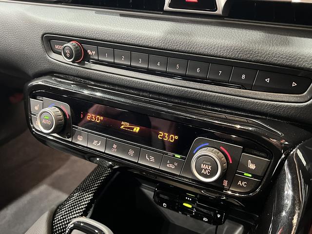 スープラ RZ HKSマフラー/半革電動メモリーシート/JBL/シートヒーター/6眼LED/直6ターボ/レーダークルコン/コーナーセンサー/レーンアシスト/BSM/RCTA/アダプティブハイビーム/ナビ/バックカメラ(32枚目)