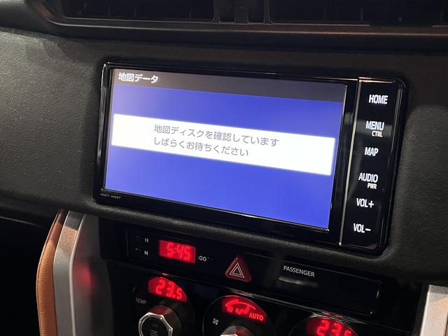 86 GTリミテッド ブラックパッケージ 後期/1オーナー/6速MT/前後ブレンボキャリパー/半革シート/シートヒーター/クルコン/クリアランスソナー/TRACKスイッチ/ETC/純正ナビ/バックカメラ/LEDオートライト/純正AW(31枚目)