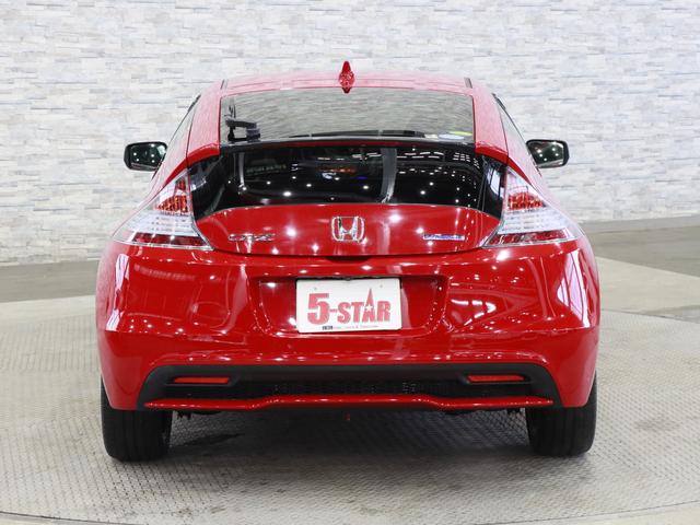 CR-Z αマスターレーベル 6速MT/半革シート/クルーズコントロール/スマートキー/ETC/横滑り防止装置/純正ナビ/バックカメラ/HIDヘッドライト/純正AW(10枚目)