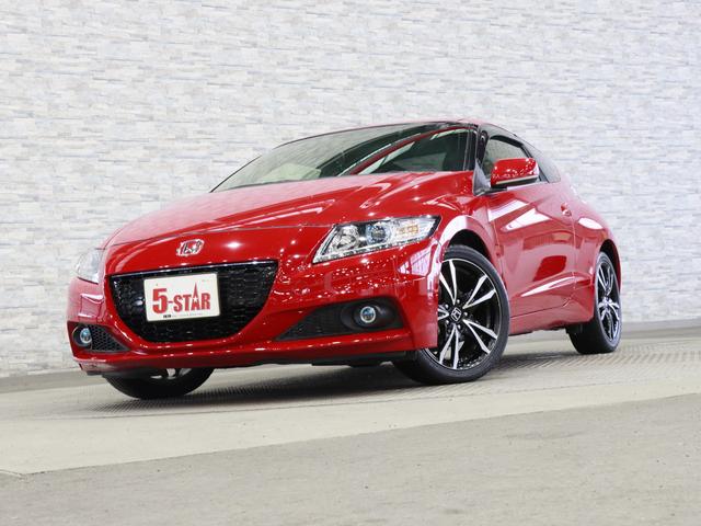 CR-Z αマスターレーベル 6速MT/半革シート/クルーズコントロール/スマートキー/ETC/横滑り防止装置/純正ナビ/バックカメラ/HIDヘッドライト/純正AW(13枚目)