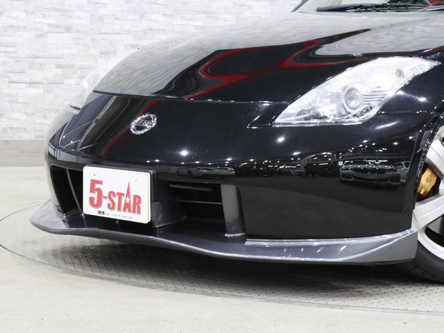 NISSAN FAIRLADY Z VERSION NISMO