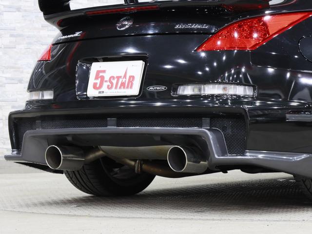 NISSAN FAIRLADY Z VERSION NISMO