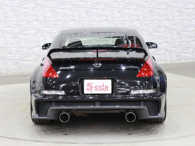 NISSAN FAIRLADY Z VERSION NISMO