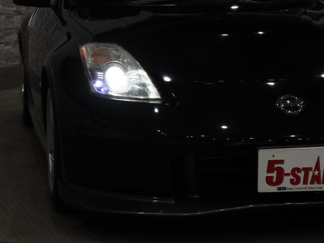 NISSAN FAIRLADY Z VERSION NISMO