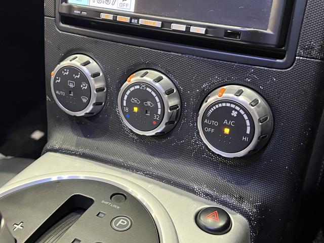 NISSAN FAIRLADY Z VERSION NISMO